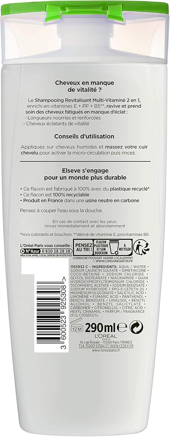 SH.ELSEVE MUL.VITAMINE350 – Image 4